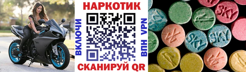 Купить АМФЕТАМИН  COCAIN  Меф мяу мяу  А ПВП  Марихуана  ГАШ  Западная Двина
