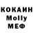 A PVP кристаллы ItsFulker 767