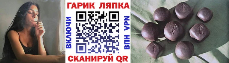 ГАШ AMNESIA HAZE  Купить  Западная Двина 