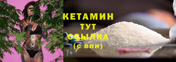 герыч Зерноград