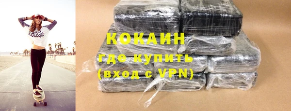 герыч Зерноград