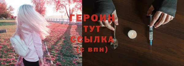 дживик Зеленокумск