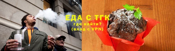 герыч Зерноград