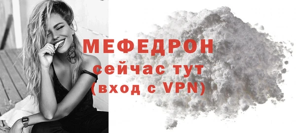 ешки Зеленодольск