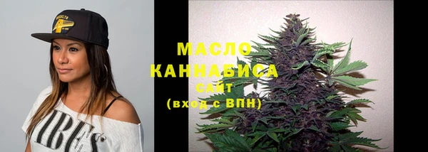 герыч Зерноград