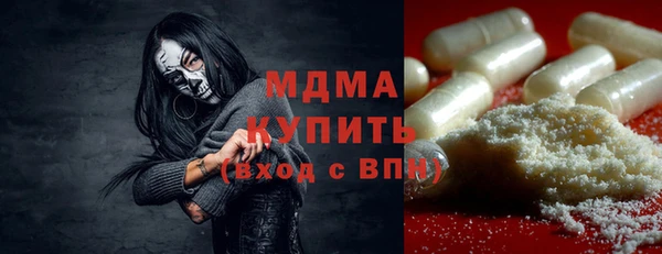 ешки Зеленодольск