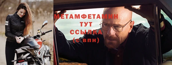 ешки Зеленодольск