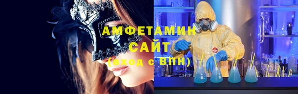 дживик Зеленокумск