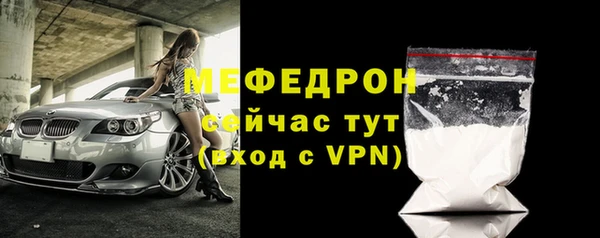 ешки Зеленодольск