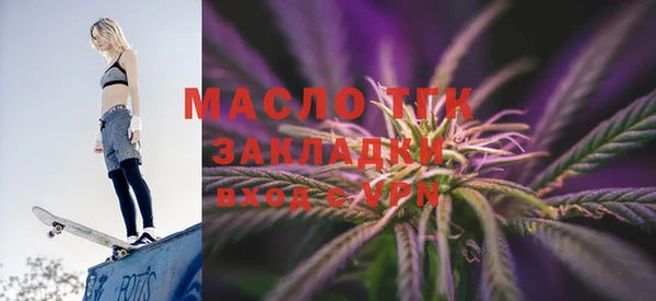 ешки Зеленодольск