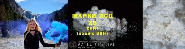 ешки Зеленодольск