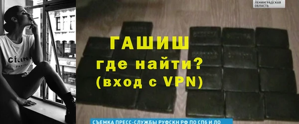 ешки Зеленодольск