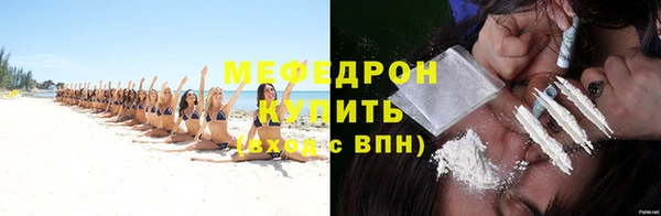 герыч Зерноград