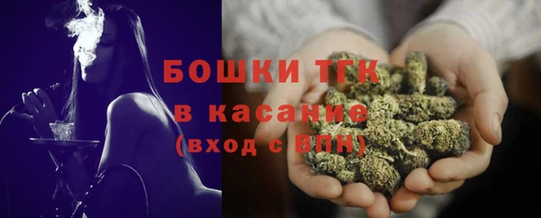 ешки Зеленодольск