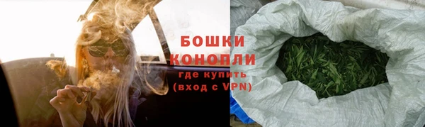 герыч Зерноград