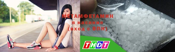 герыч Зерноград