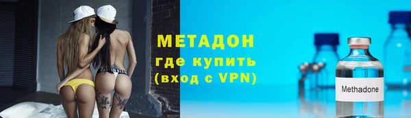 герыч Зерноград