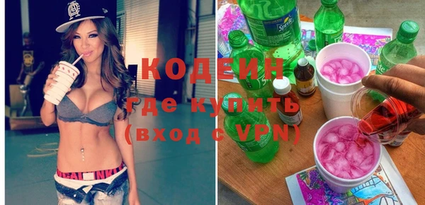 ешки Зеленодольск