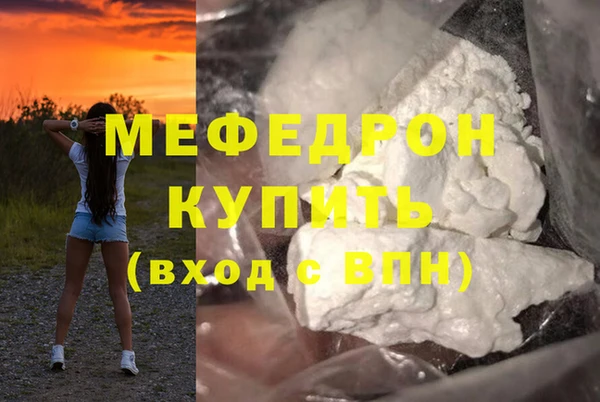 герыч Зерноград