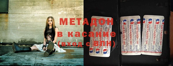 дживик Зеленокумск