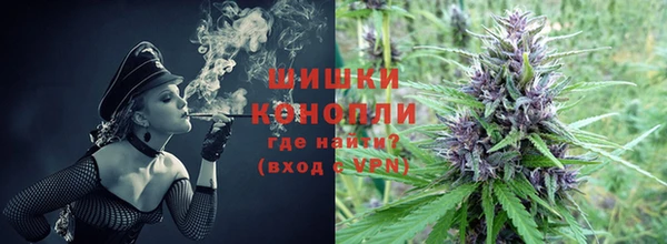 герыч Зерноград