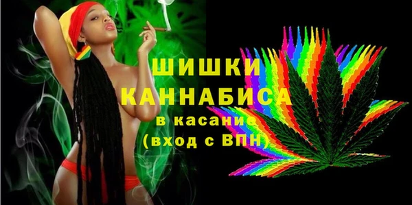ешки Зеленодольск