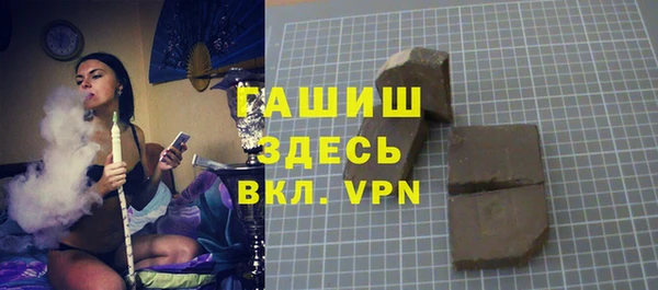 ешки Зеленодольск