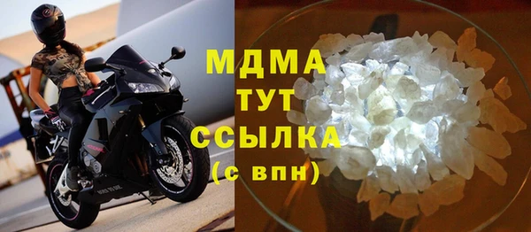 герыч Зерноград