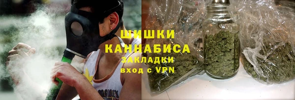 герыч Зерноград