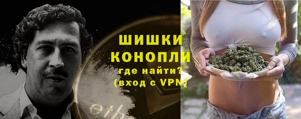 герыч Зерноград