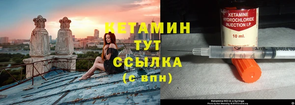 дживик Зеленокумск