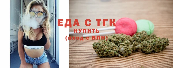 герыч Зерноград