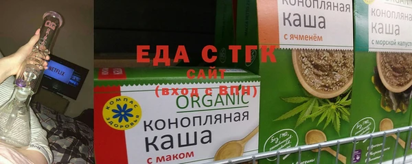 ешки Зеленодольск