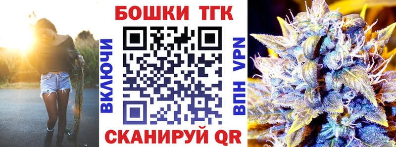 Купить  Западная Двина  Конопля планчик 